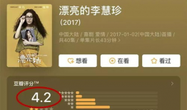 娱乐圈吃瓜爆料文本,揭秘明星背后的秘密与争议