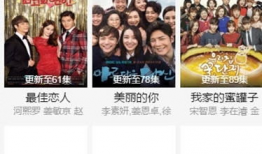 97视频免费观看,揭秘97视频免费观看的独家魅力