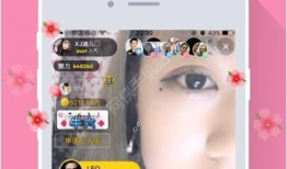 91Tv直播网,打造全新视听盛宴，引领网络直播新潮流