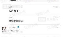 中国妈妈91在线直播,揭秘育儿新潮流